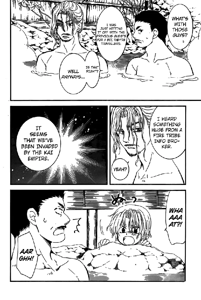 Yona of the Dawn Chapter 155 image 11_optimized
